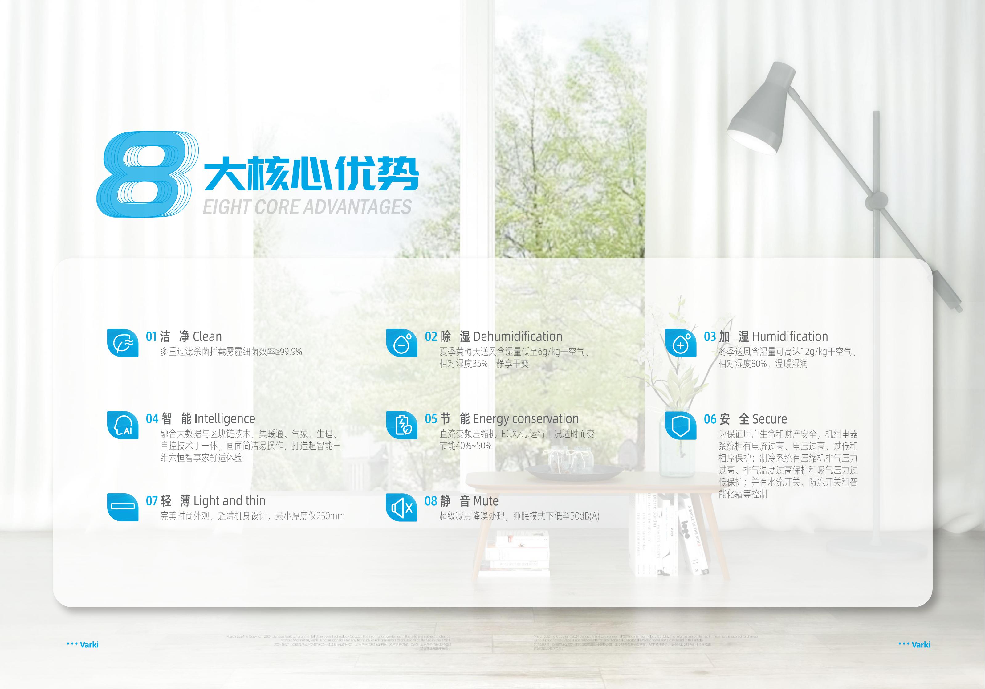 2025新澳门2025原料网