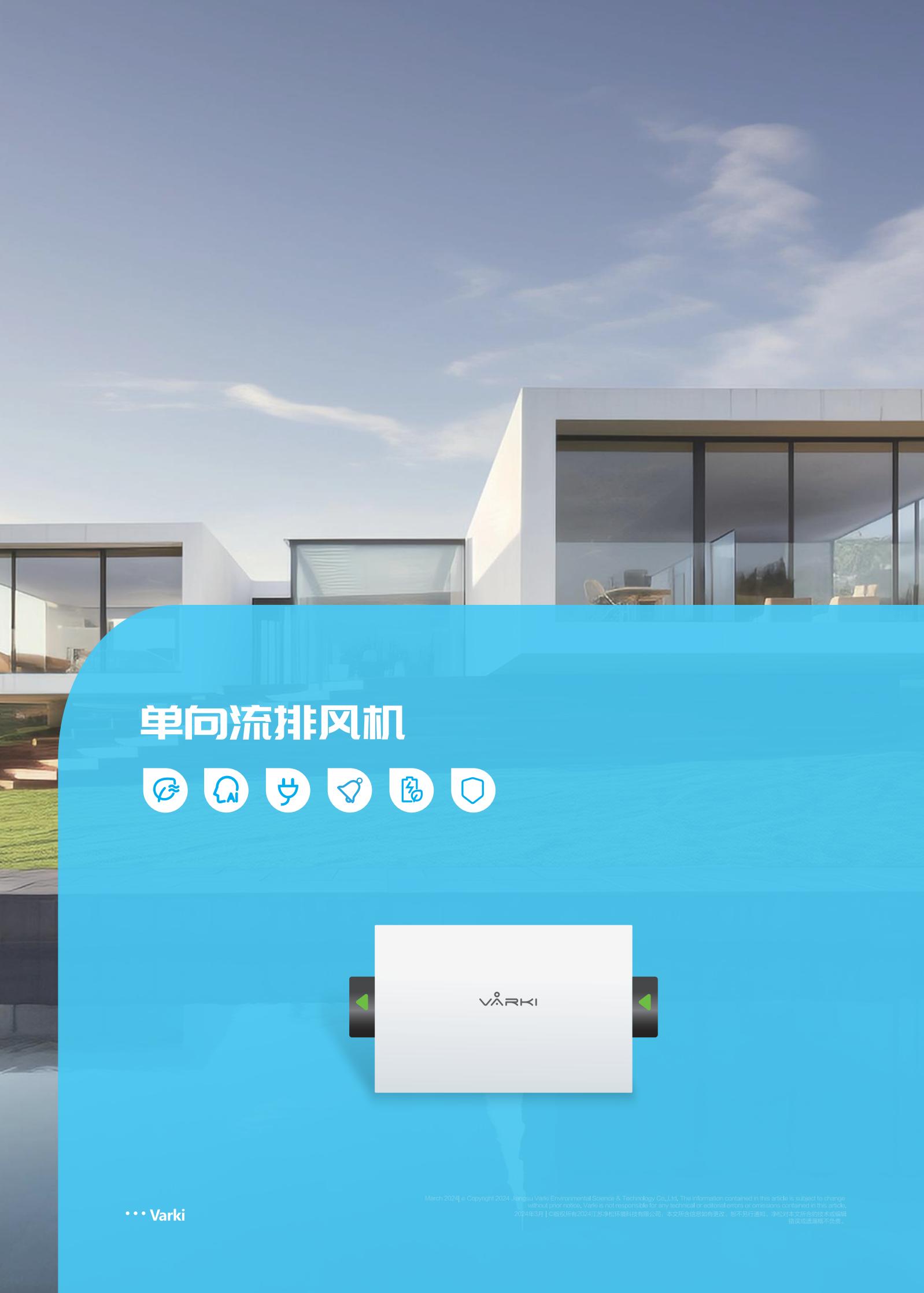 2025新澳门2025原料网