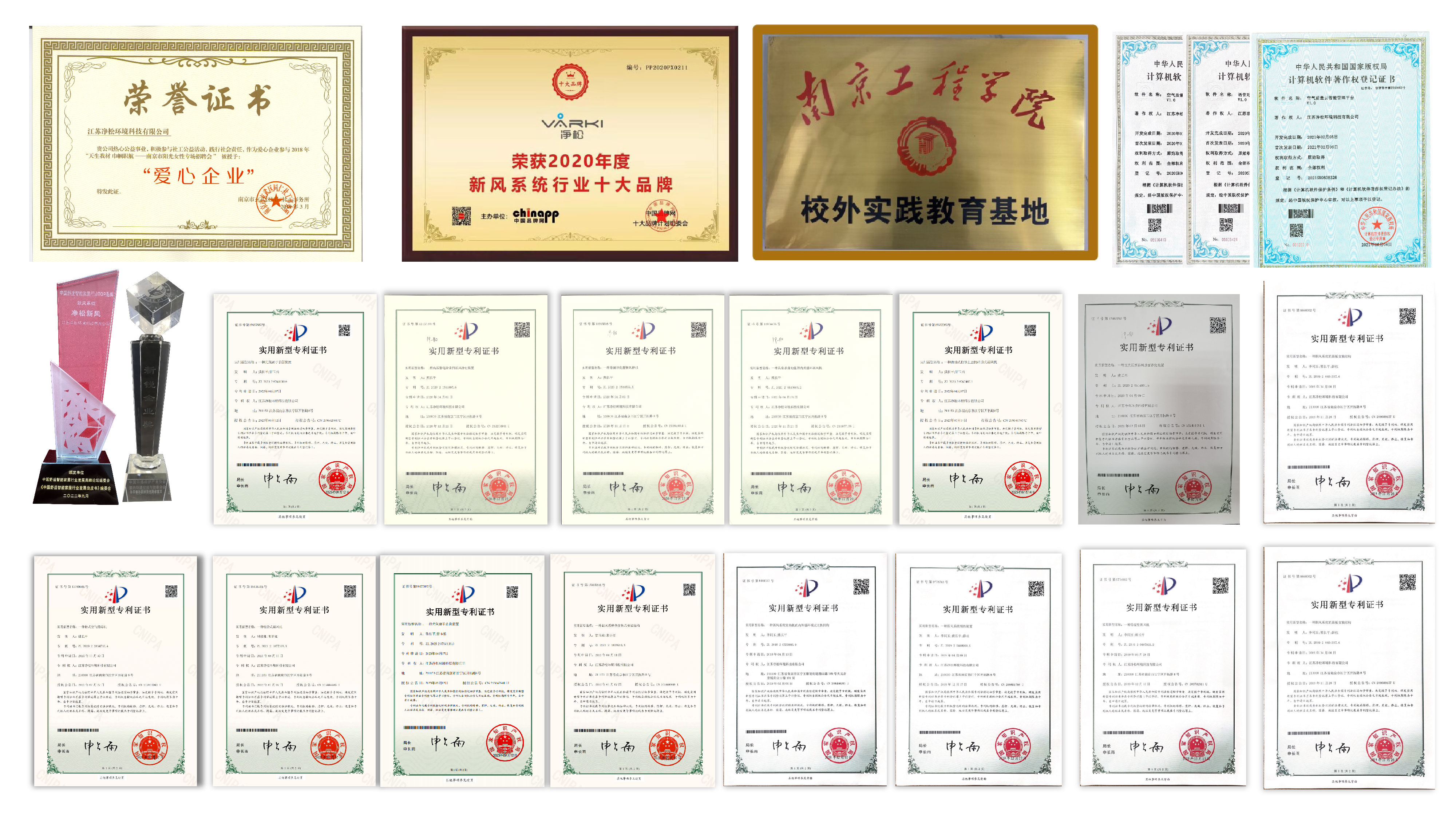 2025新澳门2025原料网