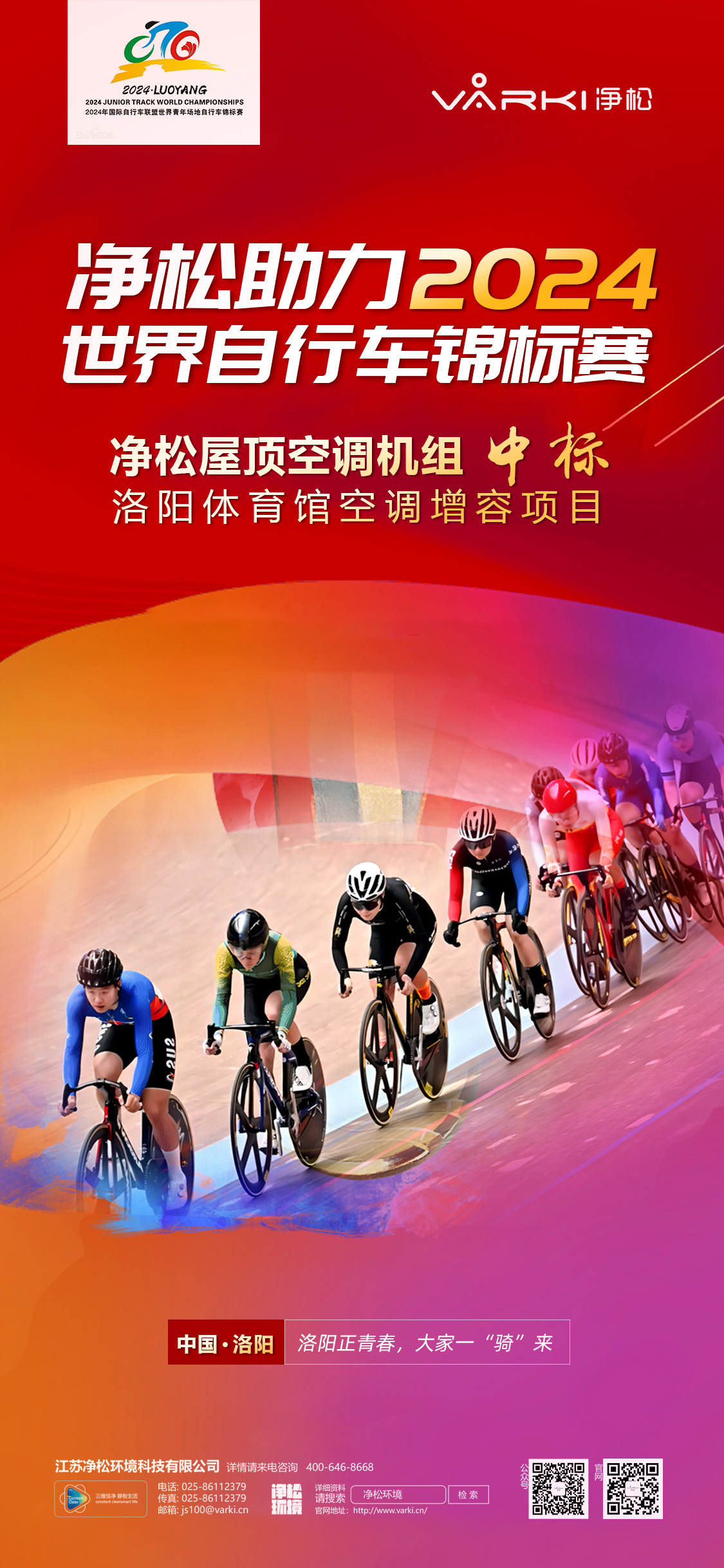 2025新澳门2025原料网