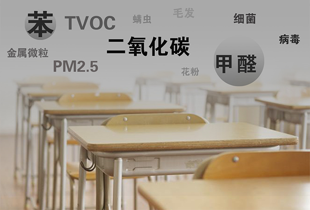 2025新澳门2025原料网