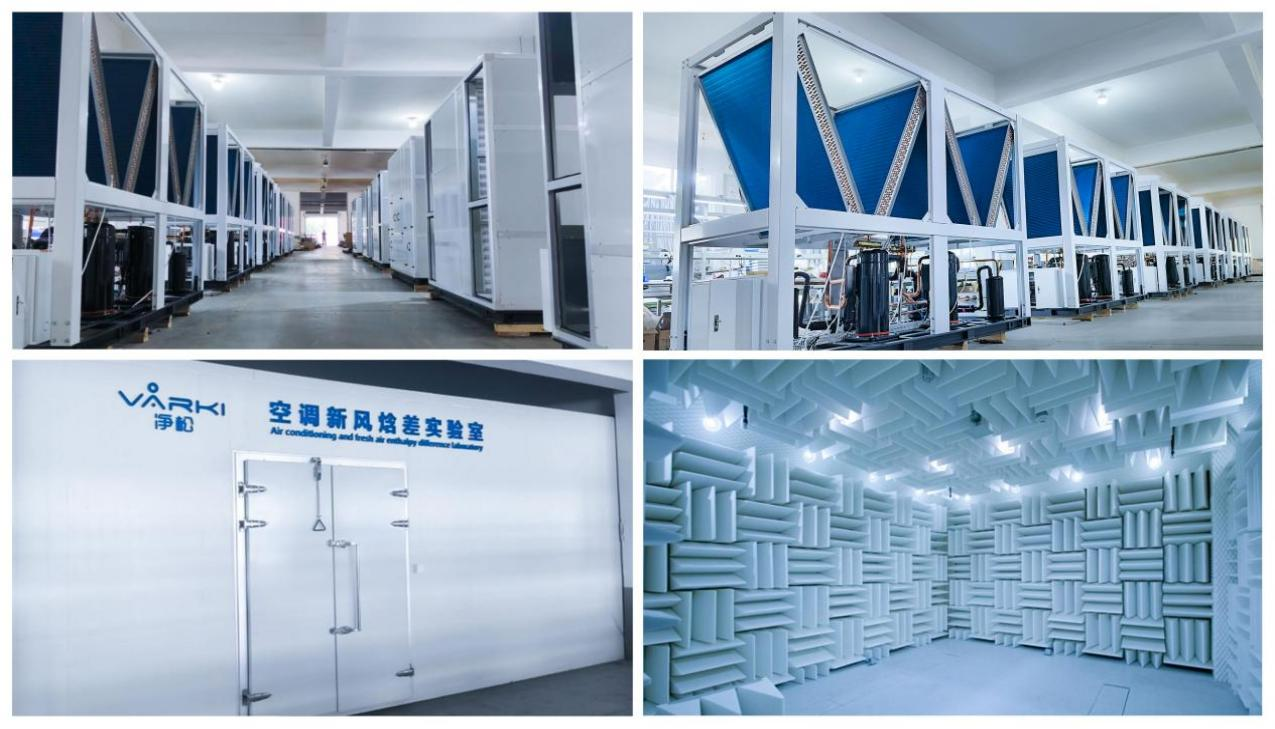 2025新澳门2025原料网