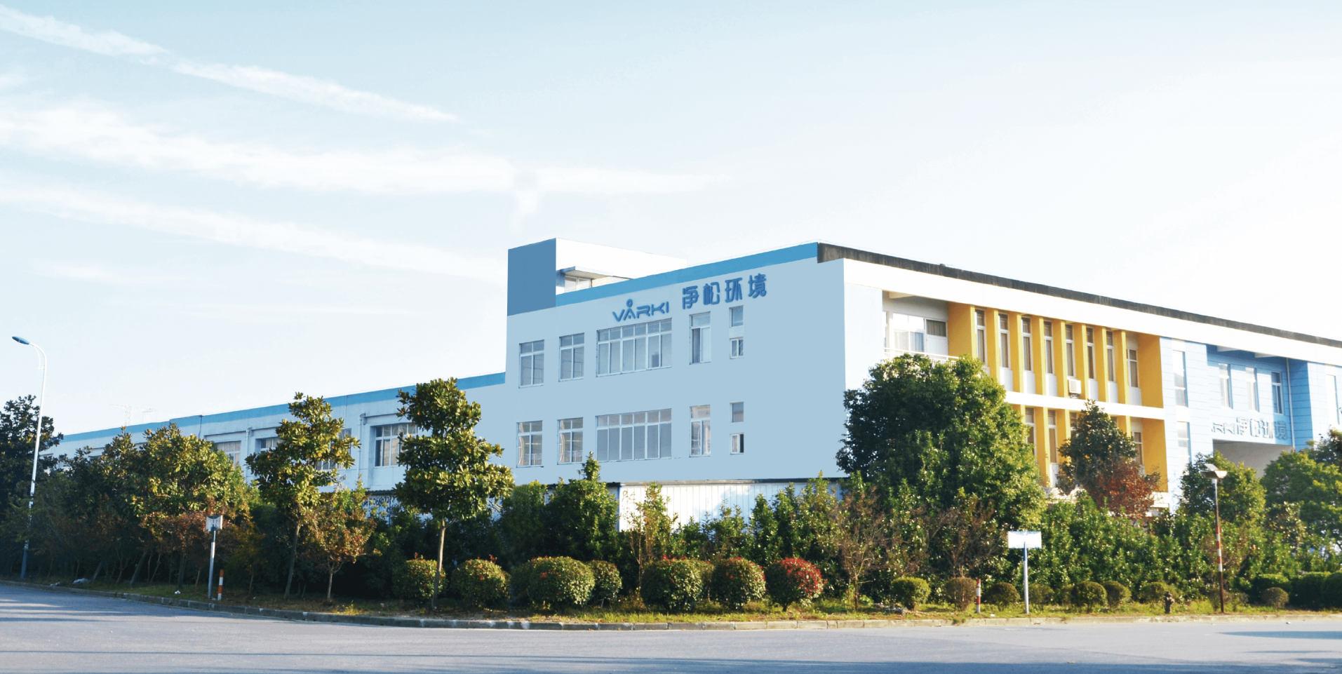 2025新澳门2025原料网