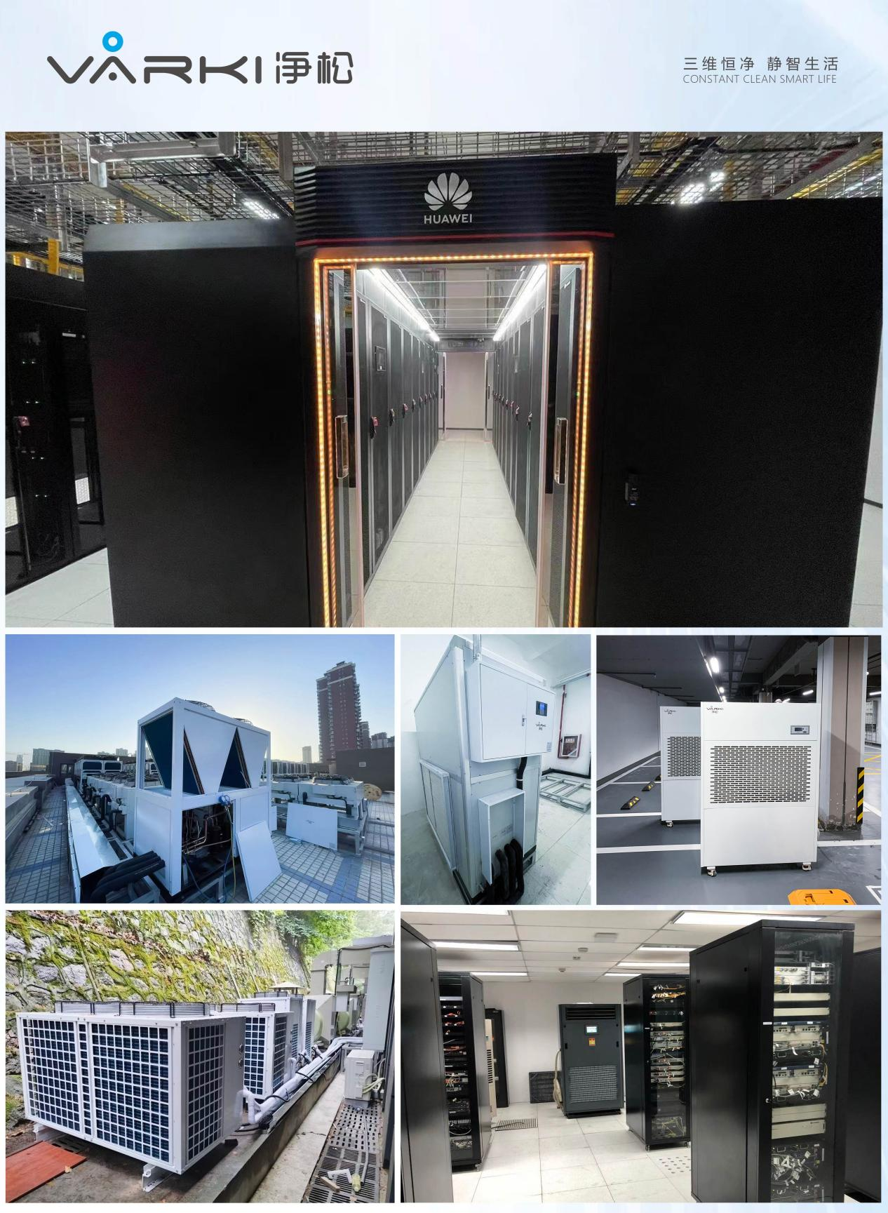 2025新澳门2025原料网