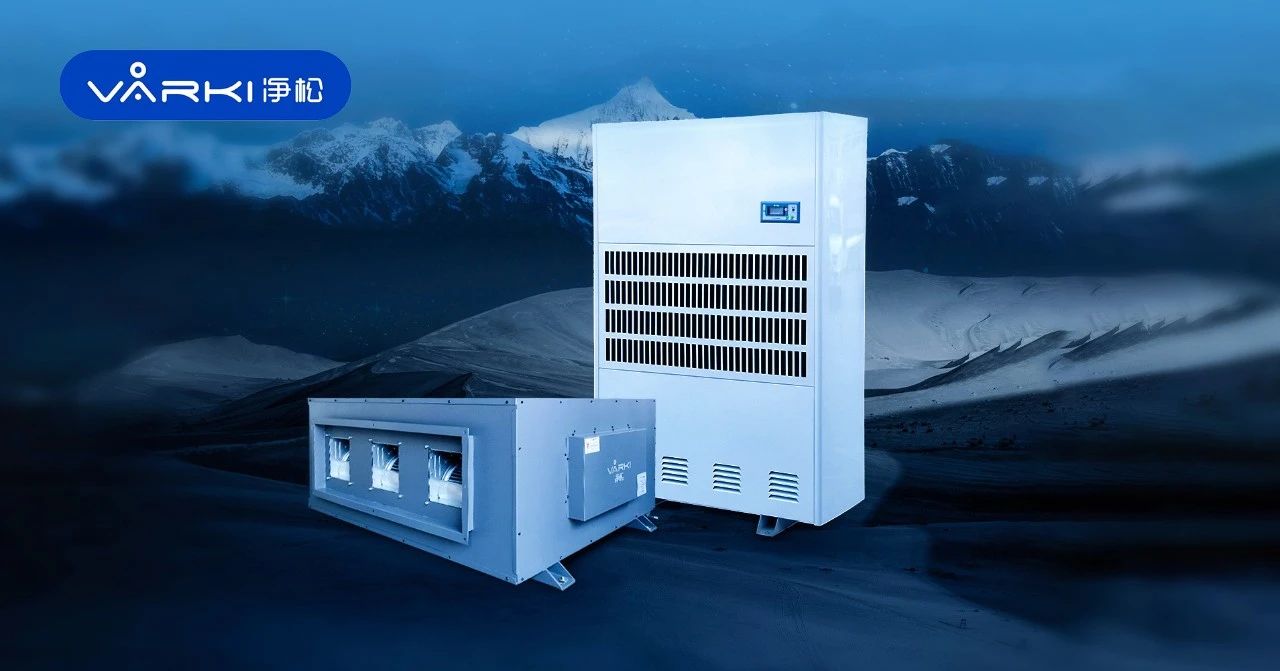 2025新澳门2025原料网