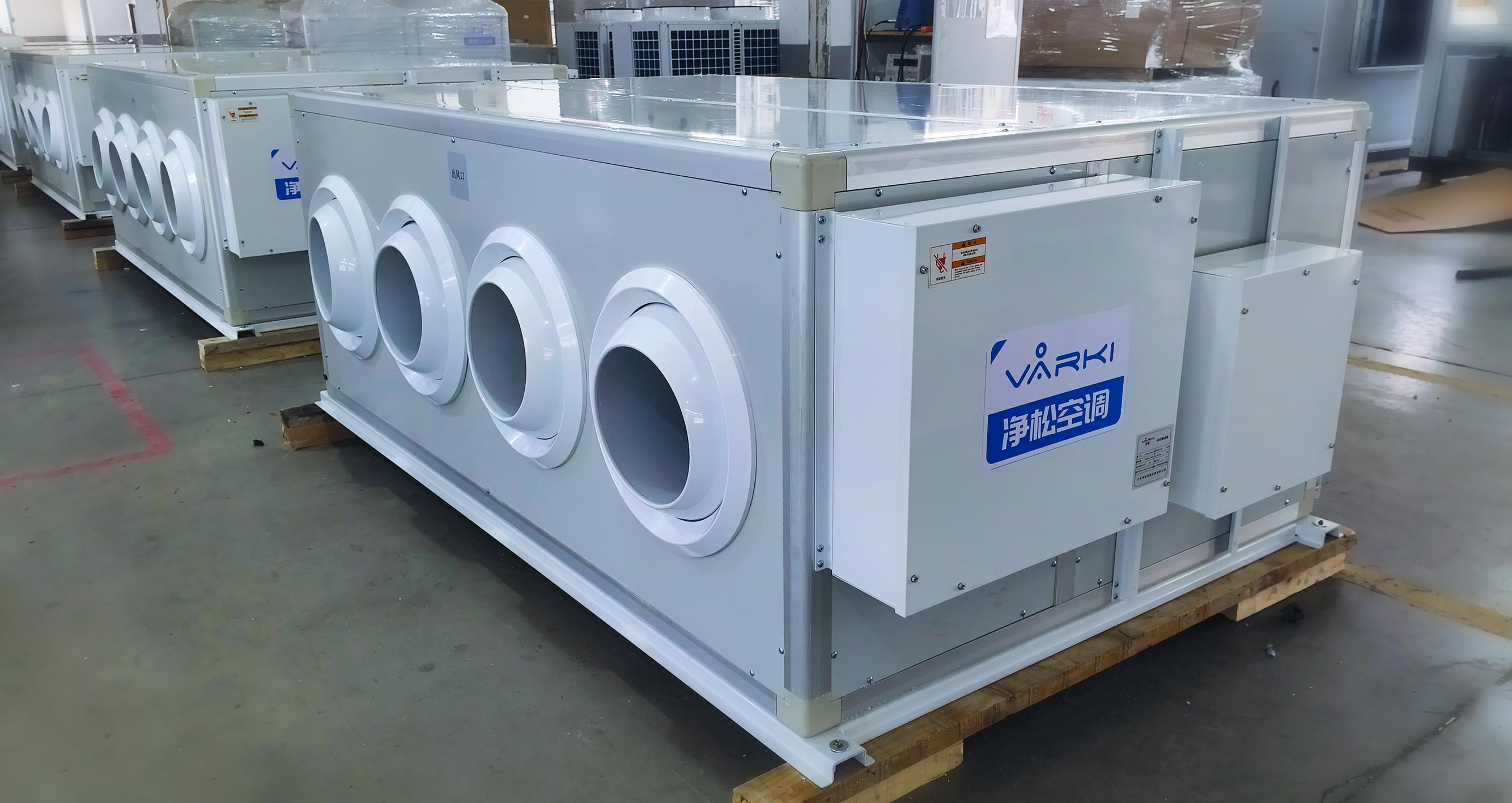 2025新澳门2025原料网