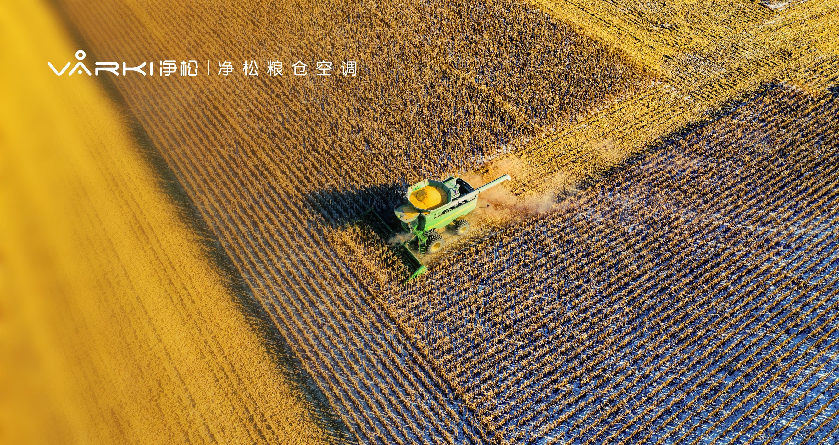 2025新澳门2025原料网