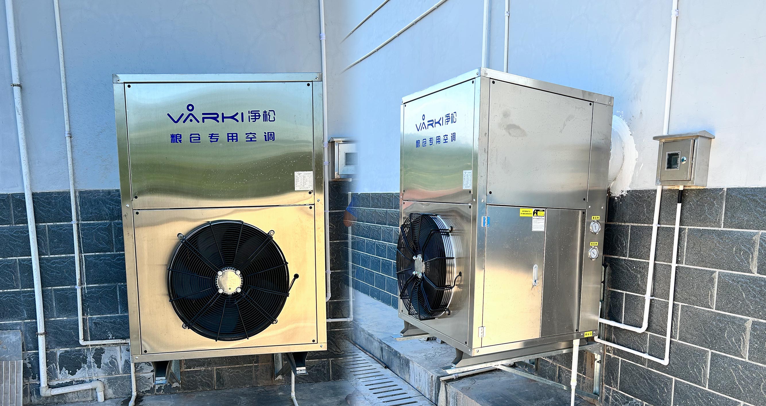 2025新澳门2025原料网