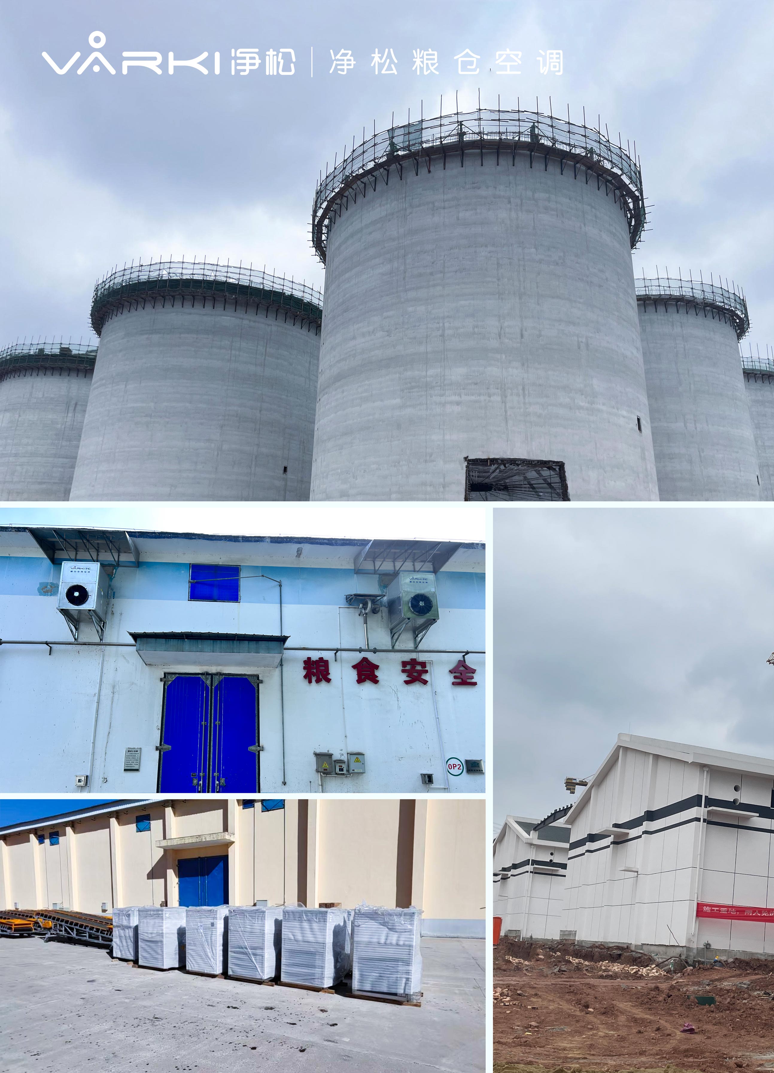 2025新澳门2025原料网