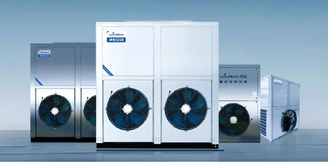 2025新澳门2025原料网