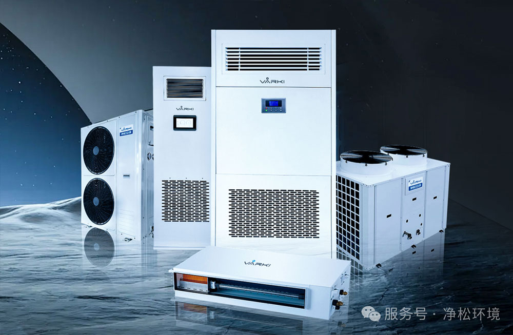 2025新澳门2025原料网