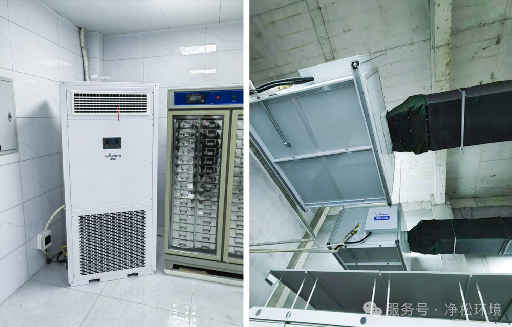 2025新澳门2025原料网