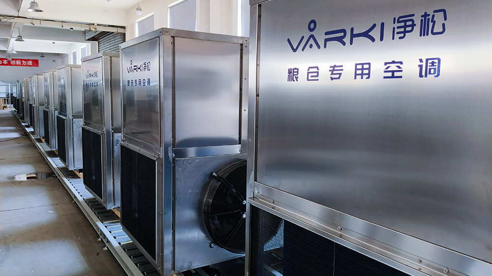 2025新澳门2025原料网