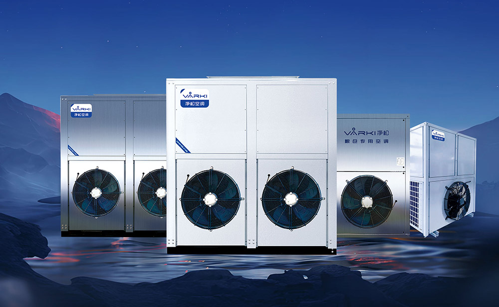 2025新澳门2025原料网