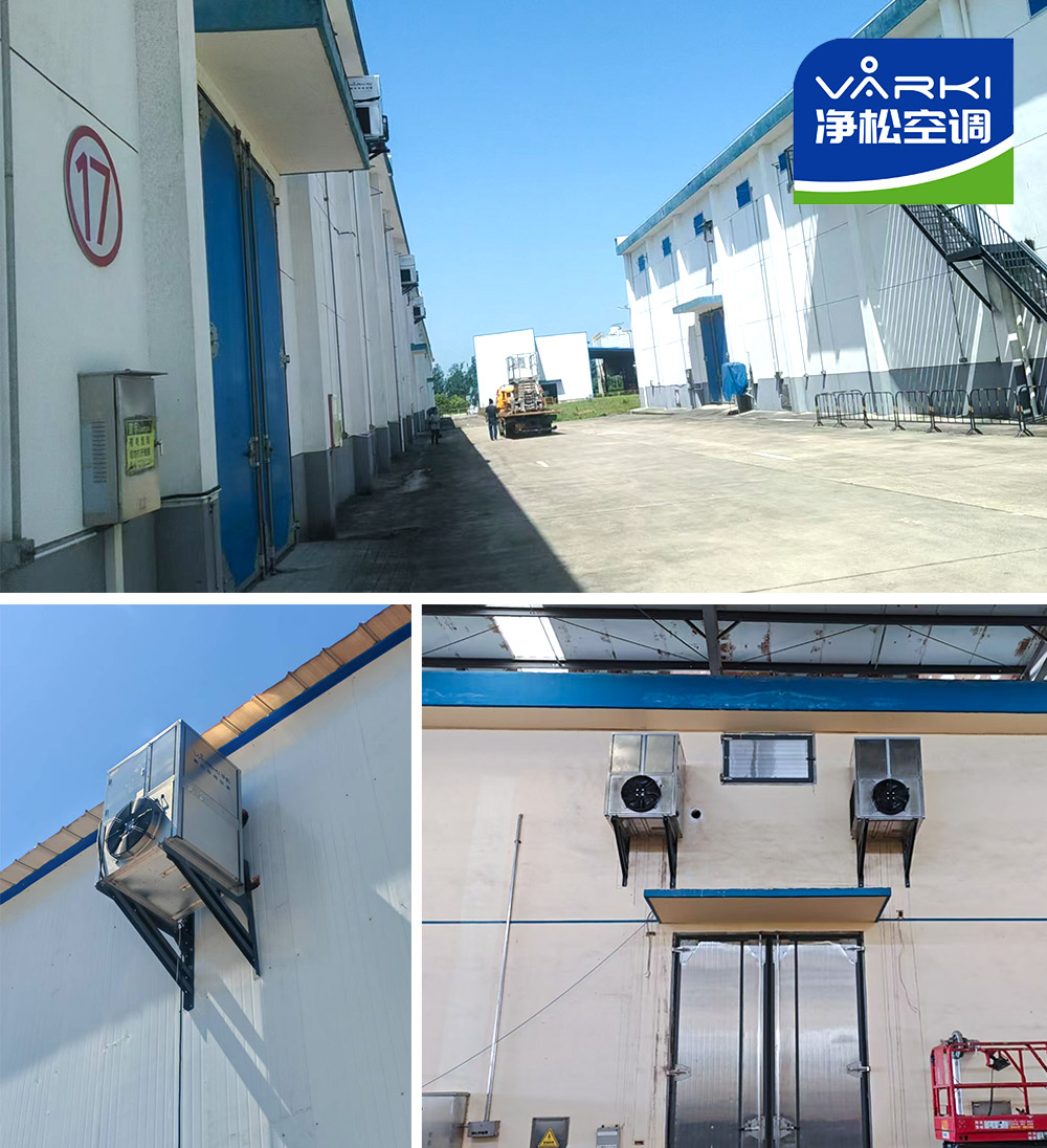 2025新澳门2025原料网