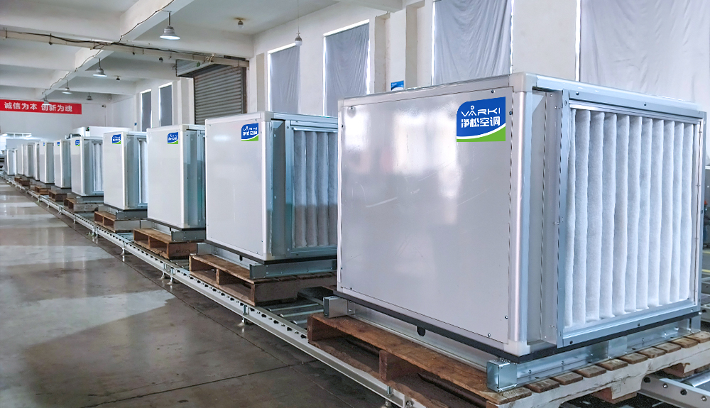 2025新澳门2025原料网