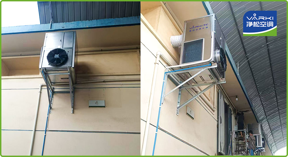 2025新澳门2025原料网