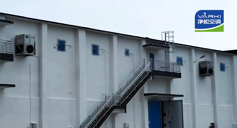 2025新澳门2025原料网