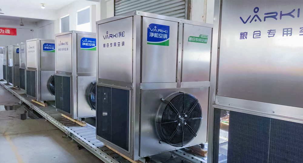 2025新澳门2025原料网