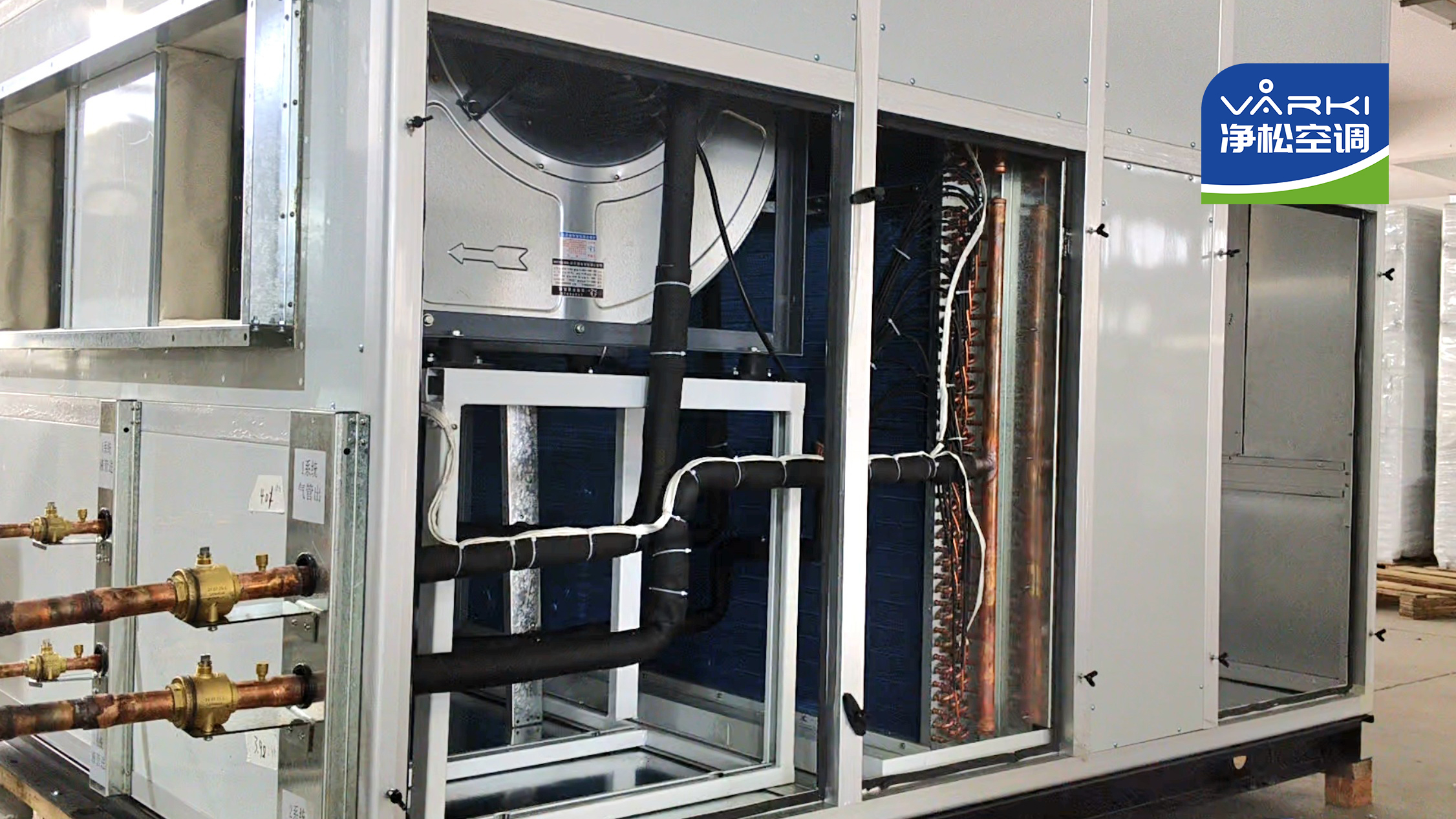 2025新澳门2025原料网