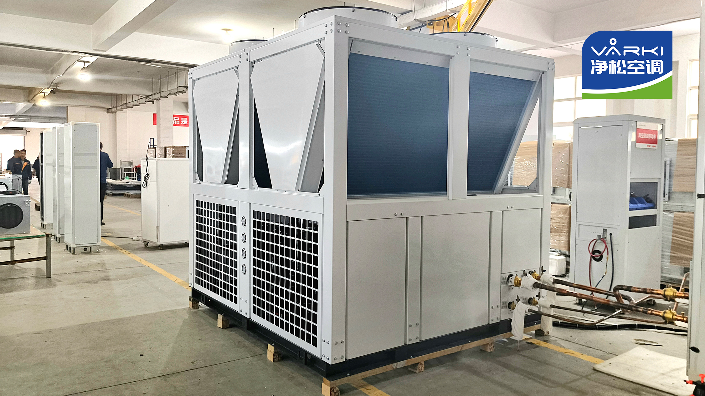 2025新澳门2025原料网