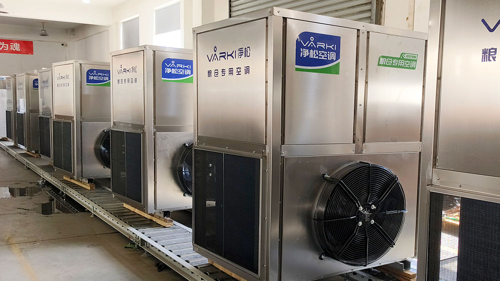 2025新澳门2025原料网