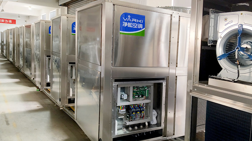 2025新澳门2025原料网