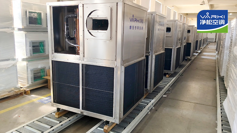 2025新澳门2025原料网