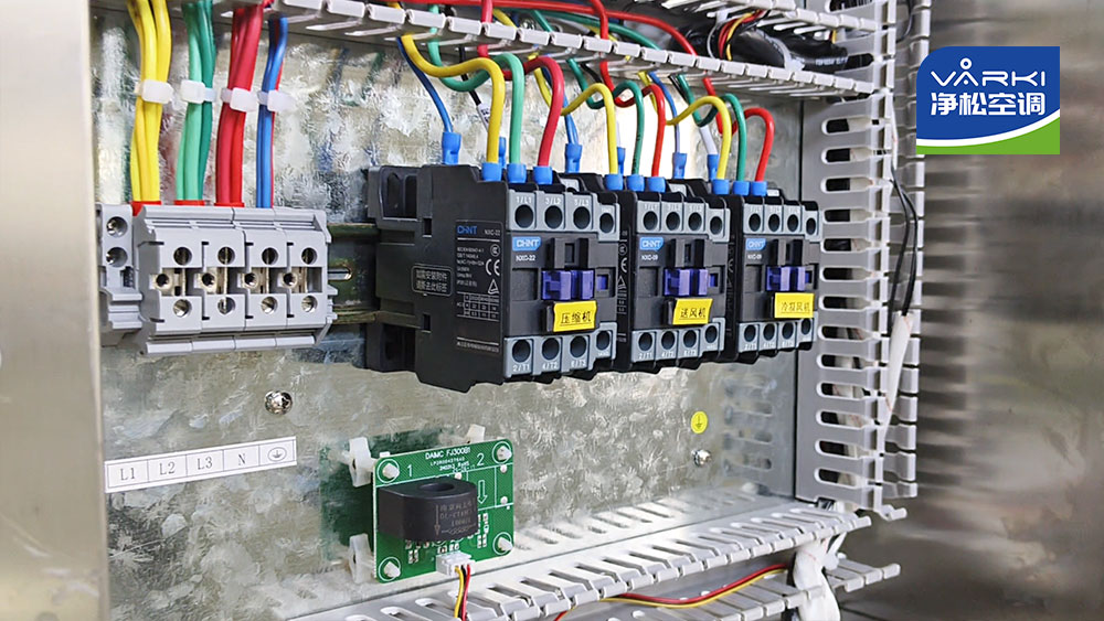 2025新澳门2025原料网