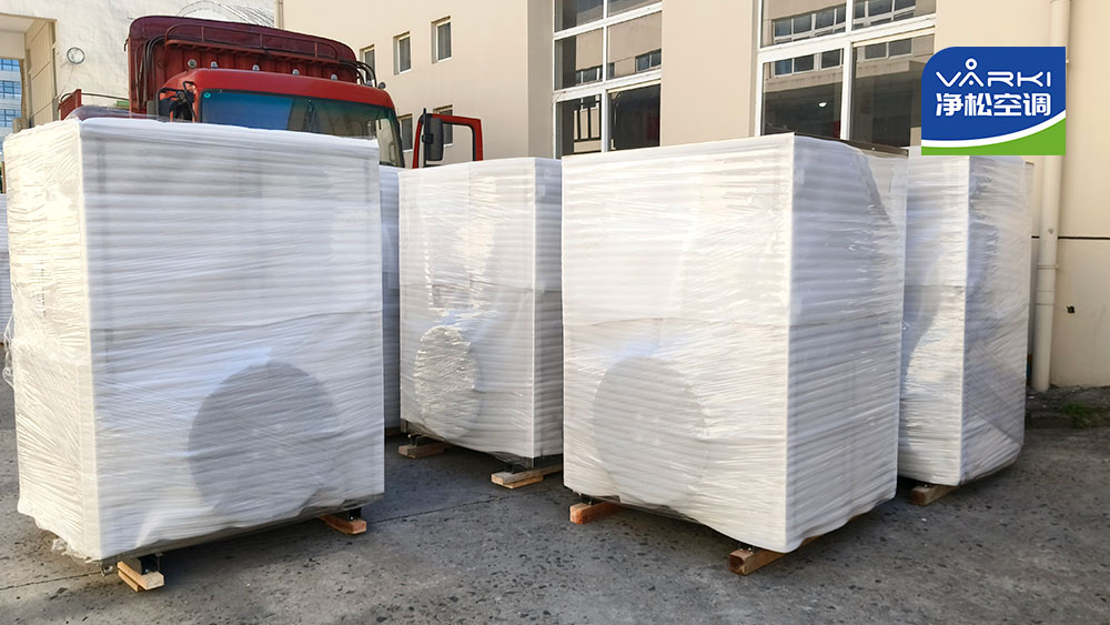 2025新澳门2025原料网