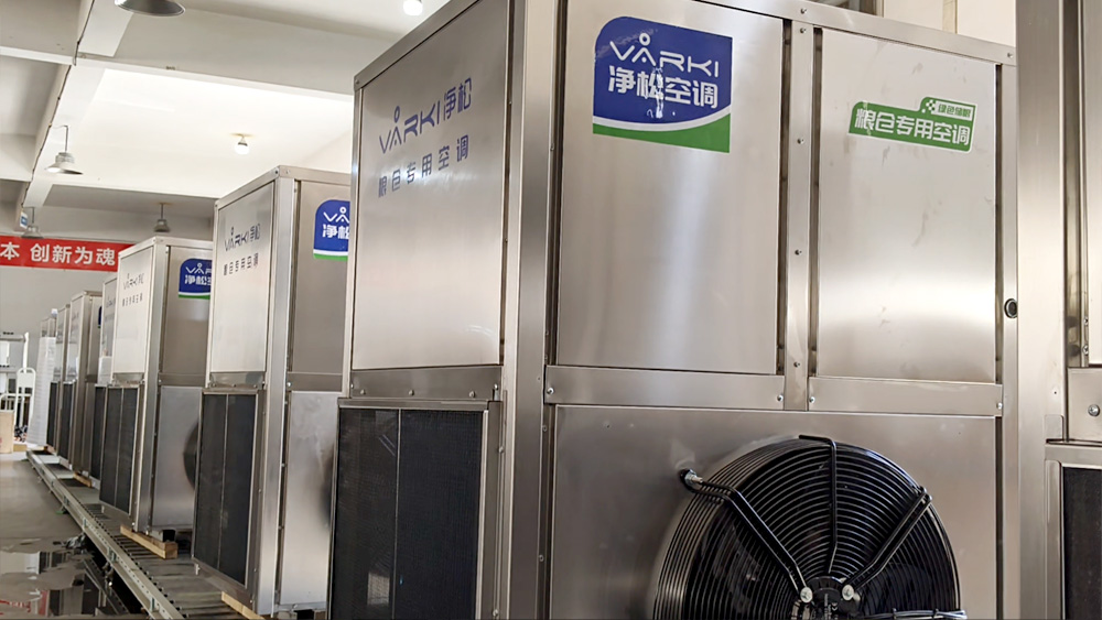 2025新澳门2025原料网