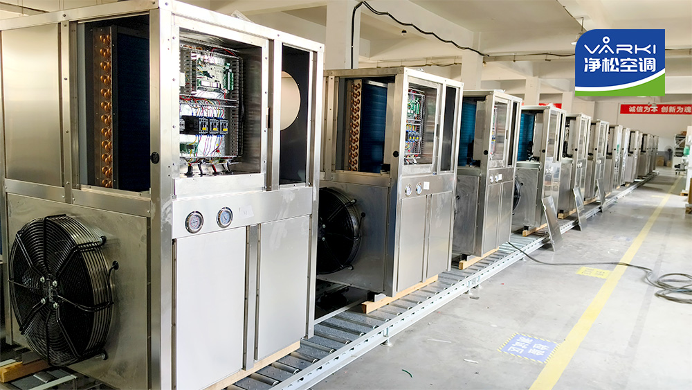 2025新澳门2025原料网