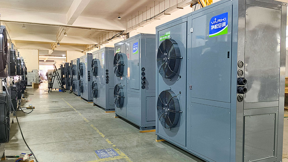 2025新澳门2025原料网