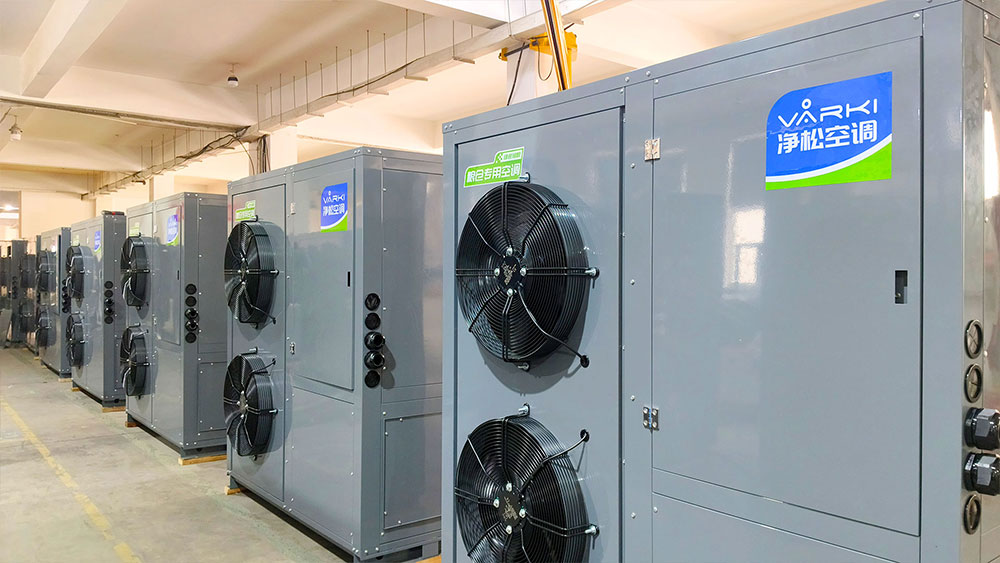 2025新澳门2025原料网