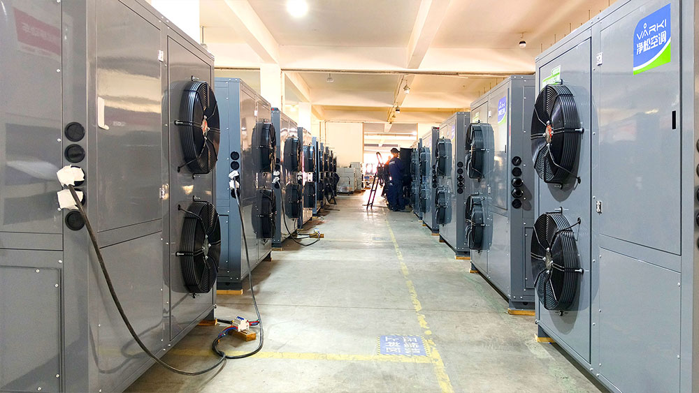 2025新澳门2025原料网