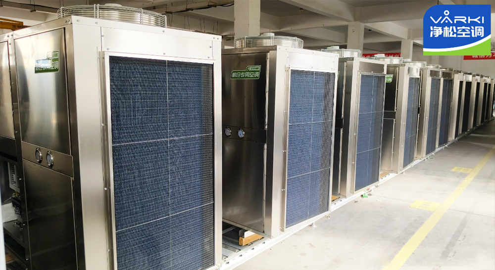 2025新澳门2025原料网