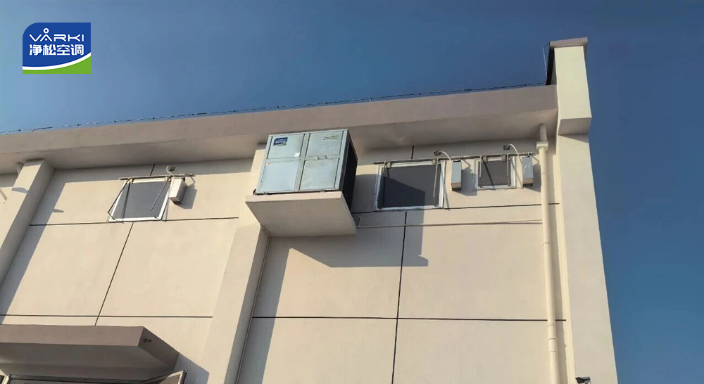 2025新澳门2025原料网