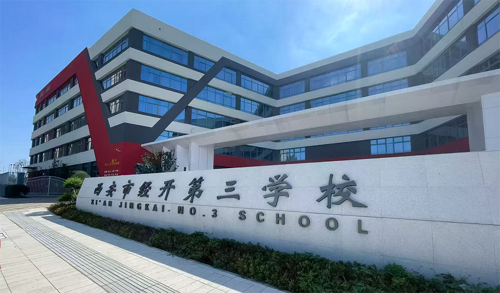 2025新澳门2025原料网