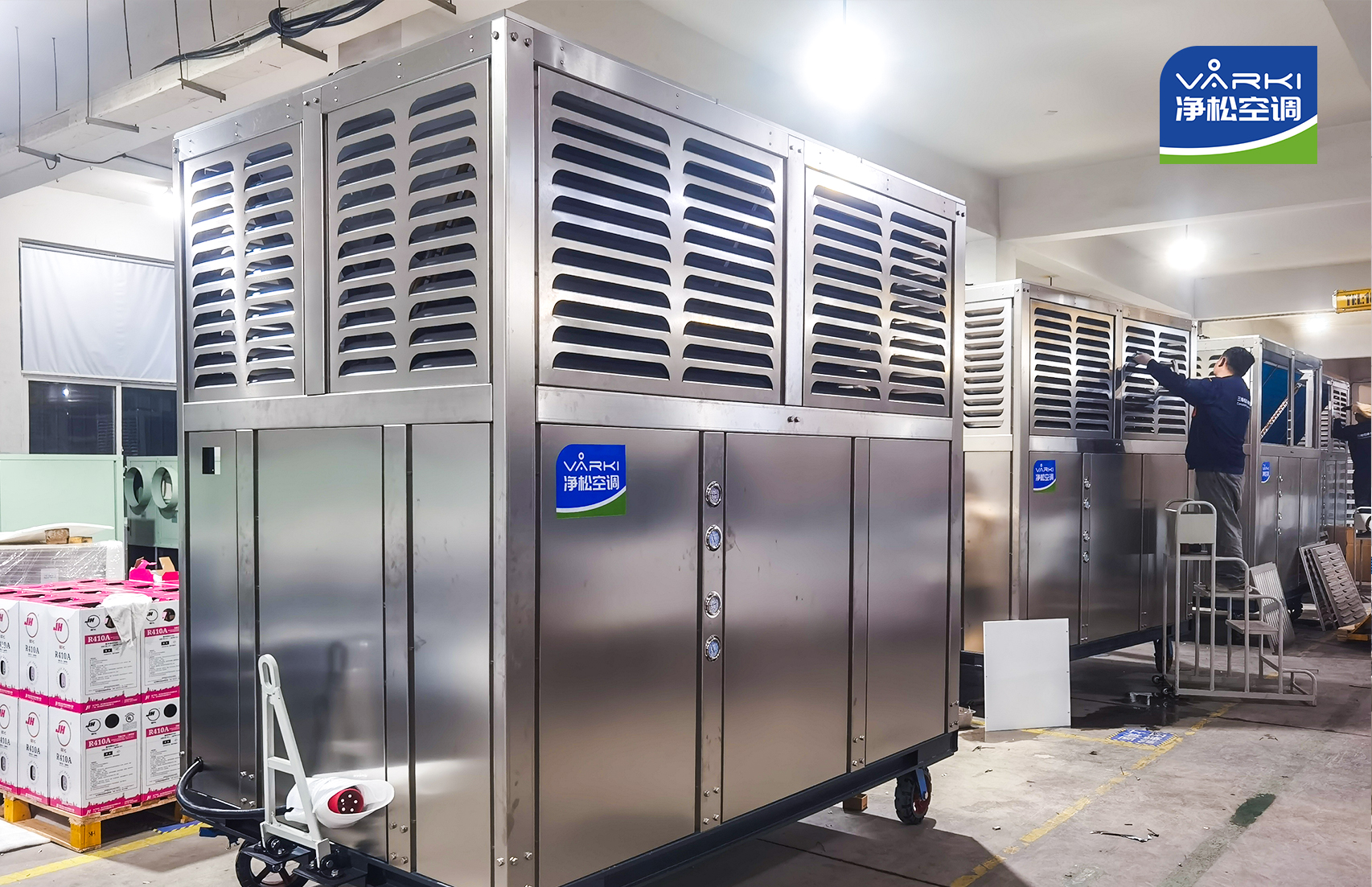 2025新澳门2025原料网