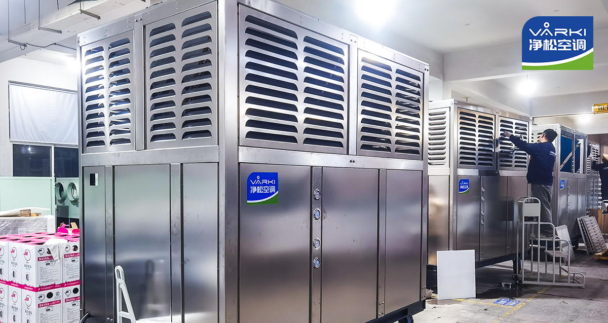 2025新澳门2025原料网