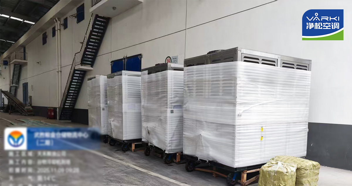 2025新澳门2025原料网