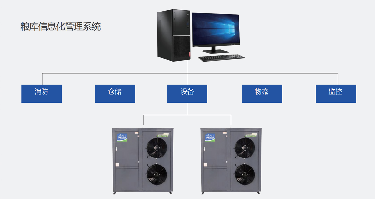 2025新澳门2025原料网