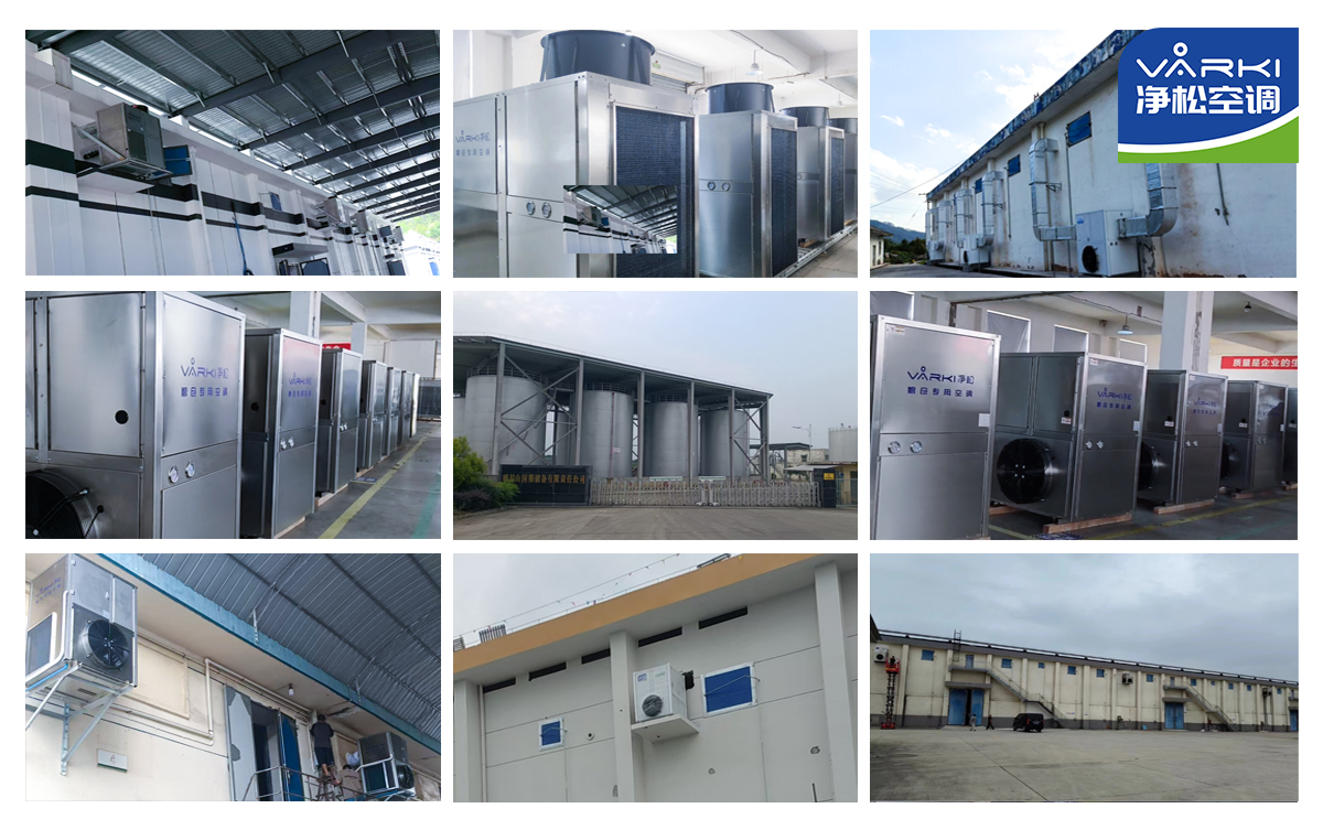 2025新澳门2025原料网