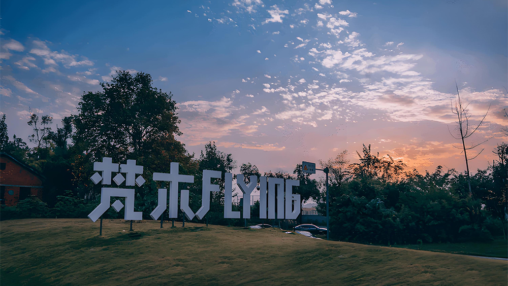 2025新澳门2025原料网