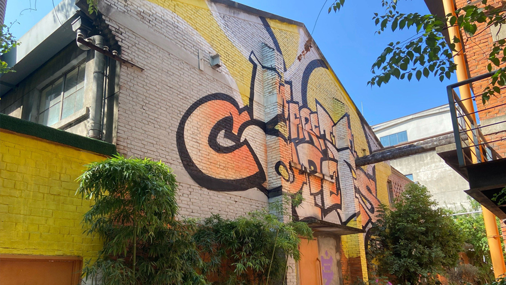 2025新澳门2025原料网