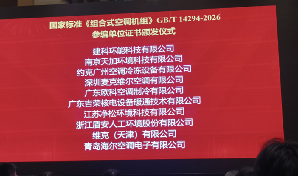 2025新澳门2025原料网