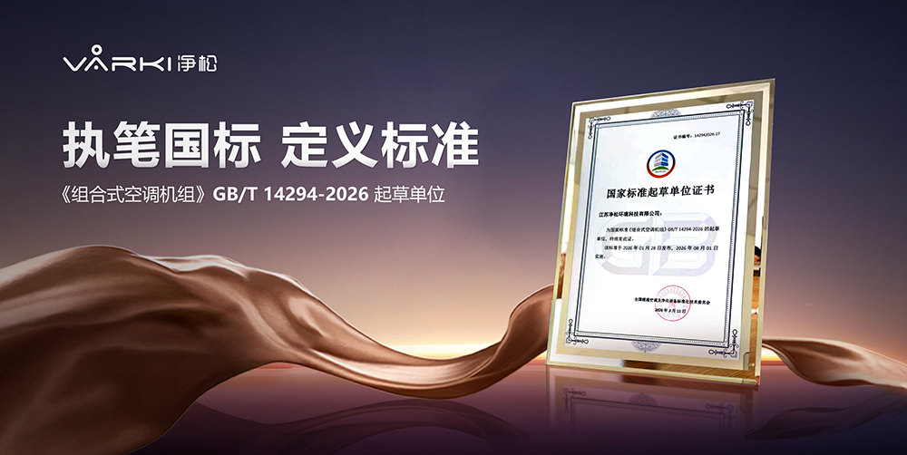 2025新澳门2025原料网