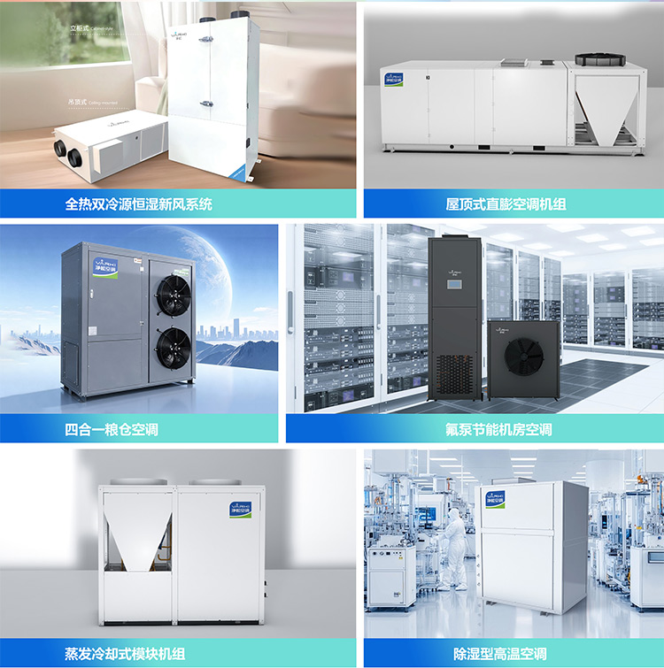 2025新澳门2025原料网