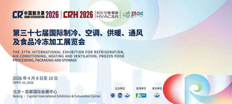 2025新澳门2025原料网