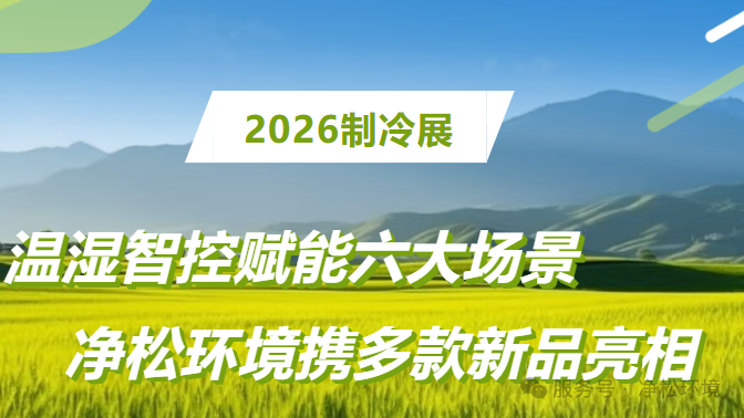 2025新澳门2025原料网